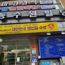 갤럭시경양식 네이버블로그