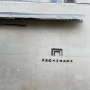 카페 첨산 이미지