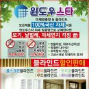 스타클린 이미지
