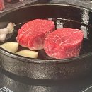 한와담센트로폴리스