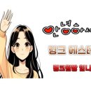 더볶다 이미지