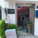 수봉농장 이미지