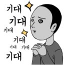 강화 용인대 복싱클럽 이미지