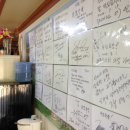 대곡목장 이미지