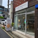 유갓더문 | 솜씨당 원데이클래스 추천 / 유갓더문 / 겉쫀속촉 휘낭시에 만들기 후기
