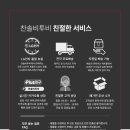 상업용 70 이미지