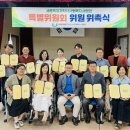 사회복지사 이미지