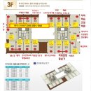 센트럴당구장 - 동구 내진4길 11 | 센트럴당구장