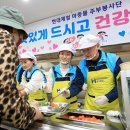 현대제철(주) 이미지