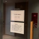 미래산부인과, 미래산후조리원 | 광명 미래여성 산부인과 산후조리원:: 2주 후기 / VIP실 후기