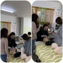 고은정뷰티아카데미미용학원