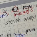 부여군선거관리위원회 화장실 | 마지막 시험기간입니다만