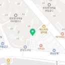 양덕서영부동산공인중개사사무소 이미지