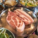 뷰 제주하늘 이미지