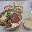 금화아구찜 이미지
