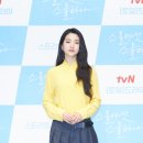 구해줘과외 이미지