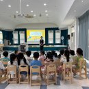 꽃내음풀내음해돋이유치원 이미지