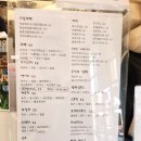 진서의정원 네이버블로그