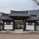 덕순홍 이미지