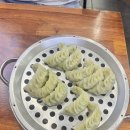 울타리없는만두 이미지
