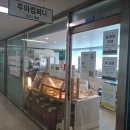 주아컴퍼니 이미지