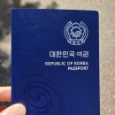 인천시청 종합민원실 이미지