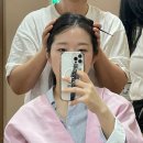 정하나헤어 | 11. 6개월 결혼 준비 : 대망의 본식 전날부터 당일까지