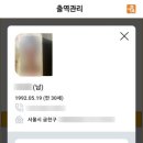가자인력 이미지