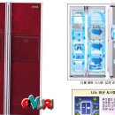 LG DIOS 양문형 (686L) 냉장고 팔려고 합니다. (귀국하실분 보세요~) 이미지