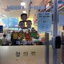 하우스디 작은도서관 | 향동지구 블럭남매 레고블럭방 다녀왔어요.