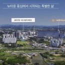 효양고등학교 앞 네이버블로그