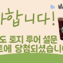 에이치앤엘 이미지