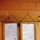 월정농원 민박 이미지