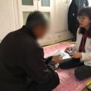 오정보건소 이미지