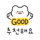 회룡치과의원 이미지