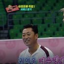 재미있는 일본어회화(초급) 이미지