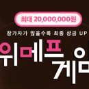 오늘도 빵그레 이미지