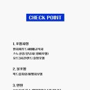 투어365 - 제주시 한림해안로 592 | 투어365