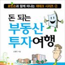 주식회사매일신문사