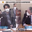 농수산마트 - 용인시 기흥구 이현로 93 | 농수산마트