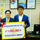 장성고등학교 이미지
