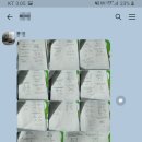 이클래스학원 - 용인시 기흥구 중부대로 579 | 이클래스학원