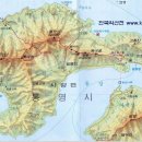 제111차 통영 사량도 정기산행 접수받습니다.. 이미지