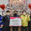 (주)원진 이미지