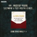 한국음악오케스트라 앙상블 바론 마스터피스 시리즈1 | [PREVIEW]<음악의 계보> 에올리아 앙상블 Woodwind Quintet
