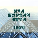 (주)제이에스타운 이미지