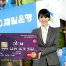 오일엠 이미지