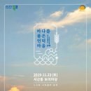 ㈜마당 이미지