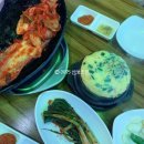 손이가솥뚜껑삼겹살 이미지