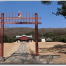 김포나들이 - 장릉과 한옥마을 이미지